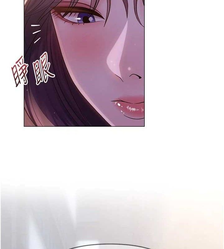 第17话-PR99的大物老师 - 第11.jpg页