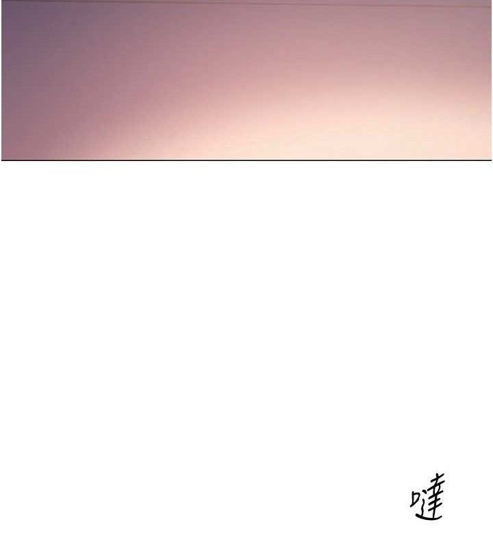 第17话-PR99的大物老师 - 第15.jpg页