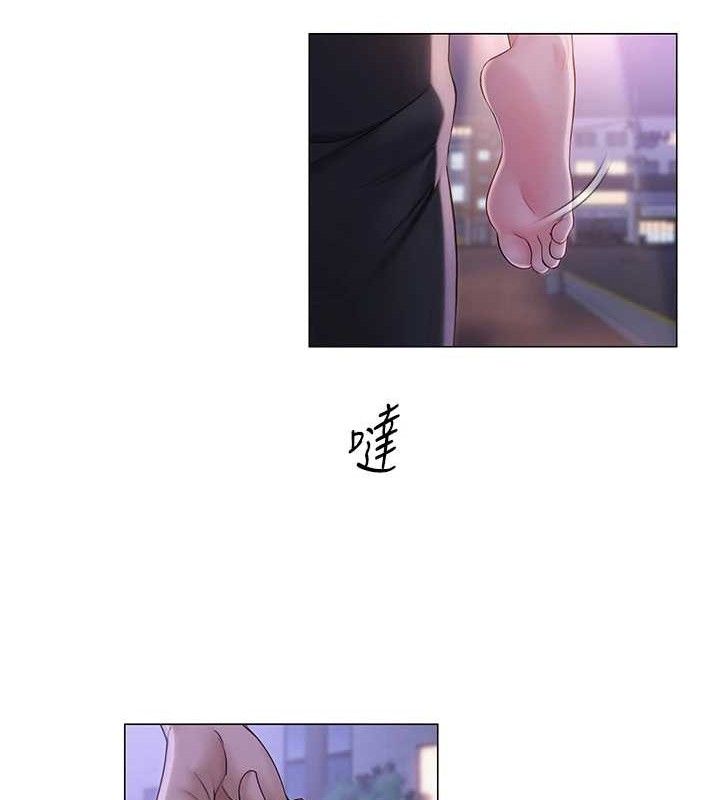 第17话-PR99的大物老师 - 第16.jpg页