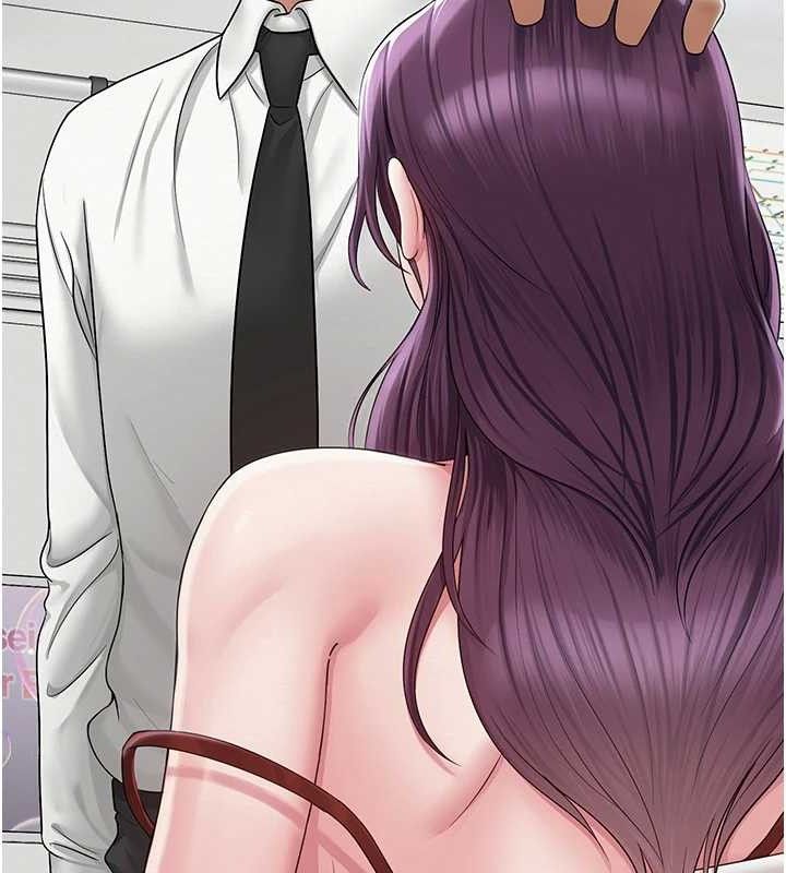 第17话-PR99的大物老师 - 第45.jpg页