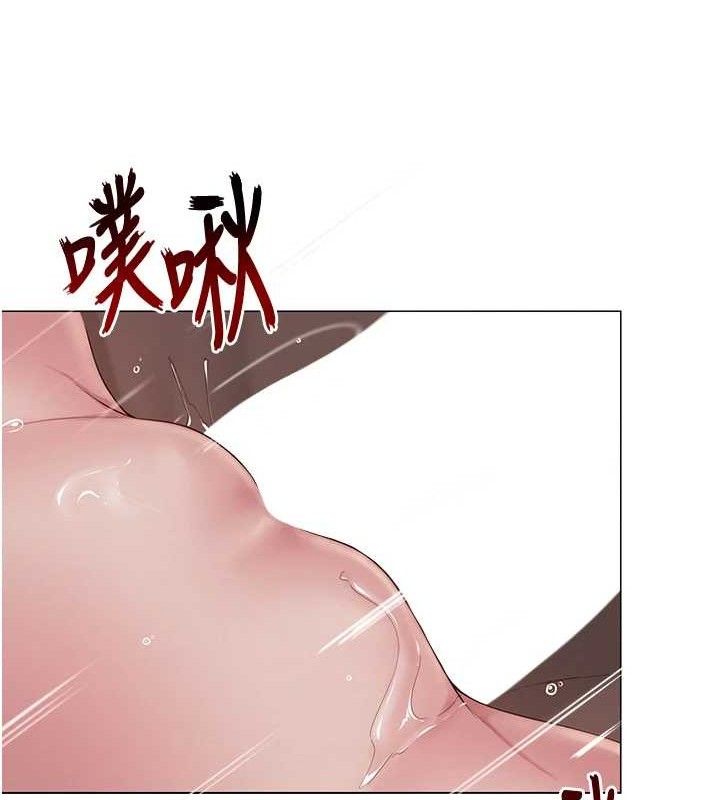 第17话-PR99的大物老师 - 第82.jpg页