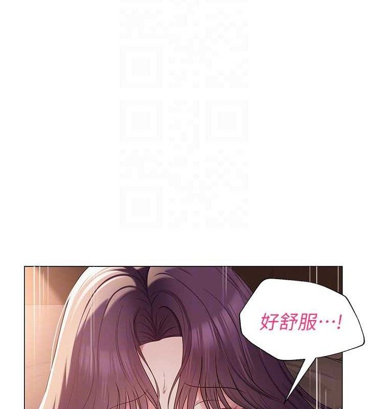 第17话-PR99的大物老师 - 第86.jpg页