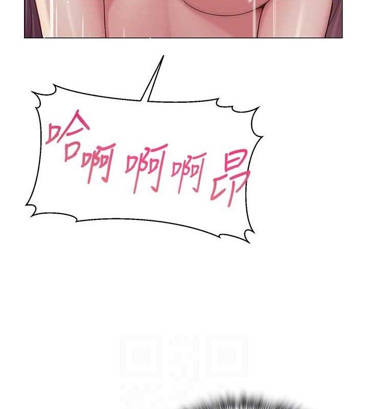 第17话-PR99的大物老师 - 第88.jpg页