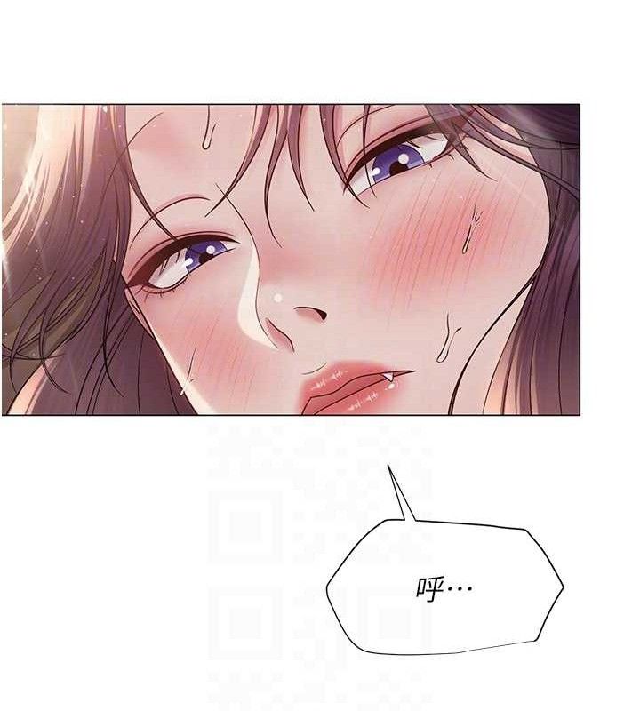 第17话-PR99的大物老师 - 第109.jpg页