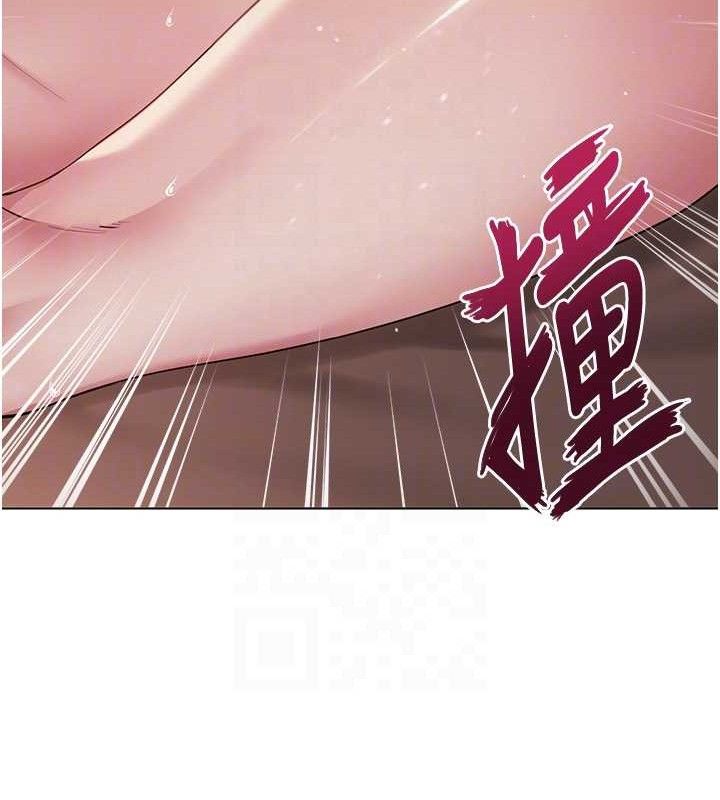 第17话-PR99的大物老师 - 第111.jpg页