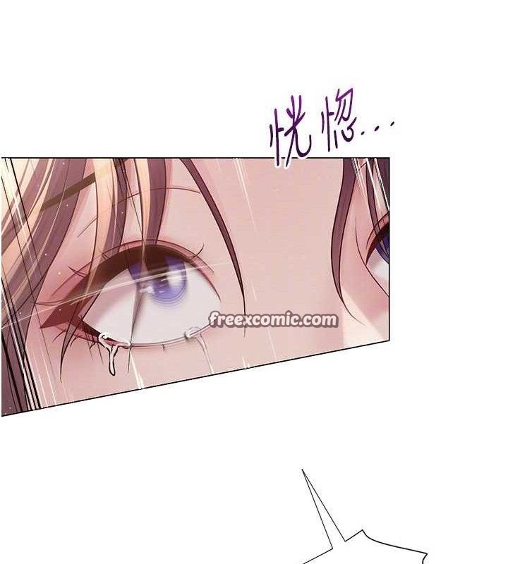 第17话-PR99的大物老师 - 第112.jpg页