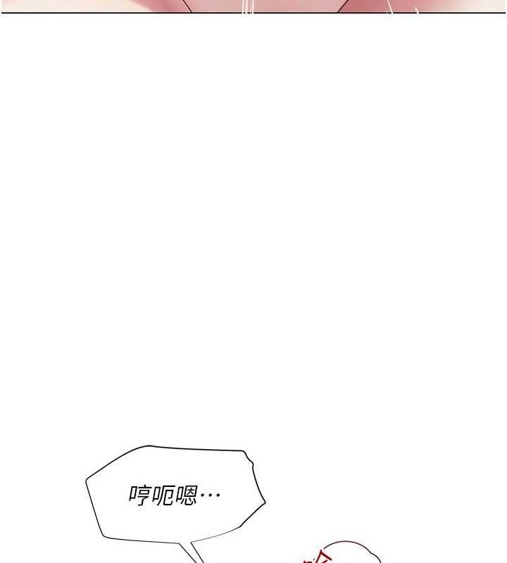 第17话-PR99的大物老师 - 第123.jpg页