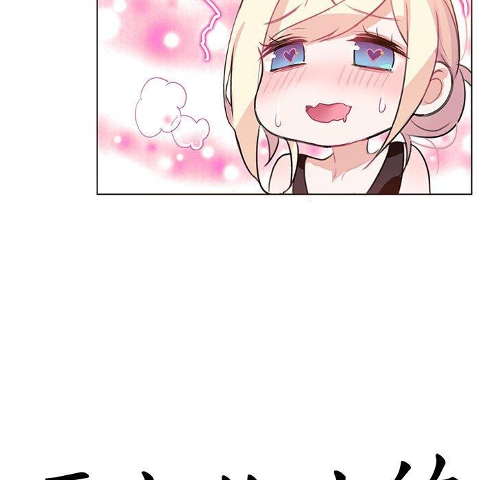 第5话 - 第13.jpg页