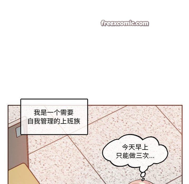 第5话 - 第15.jpg页