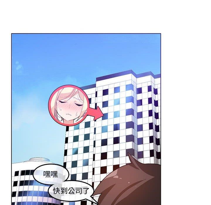 第5话 - 第22.jpg页