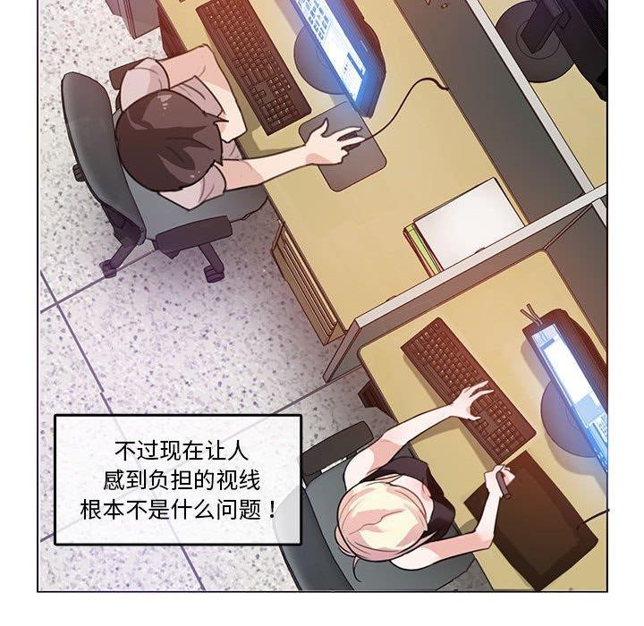 第5话 - 第35.jpg页