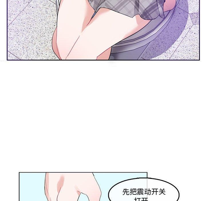 第5话 - 第47.jpg页