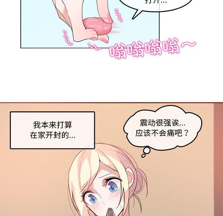第5话 - 第48.jpg页