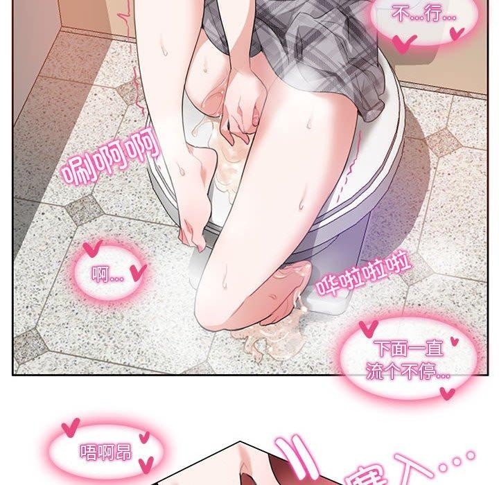 第5话 - 第55.jpg页