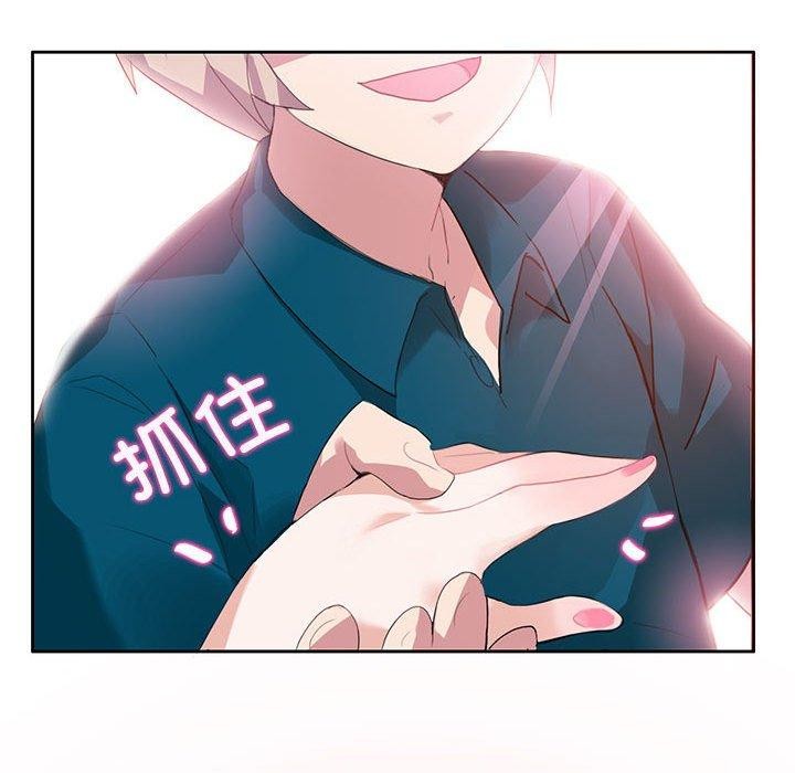 第5话 - 第72.jpg页