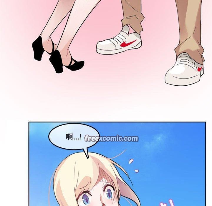 第5话 - 第75.jpg页