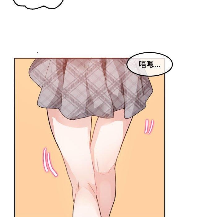 第5话 - 第81.jpg页