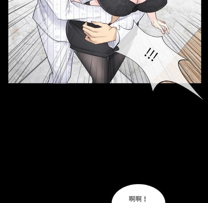 第9话 - 第9.jpg页