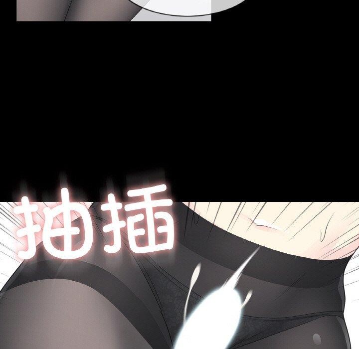 第9话 - 第21.jpg页