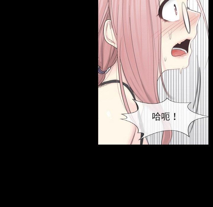 第9话 - 第32.jpg页