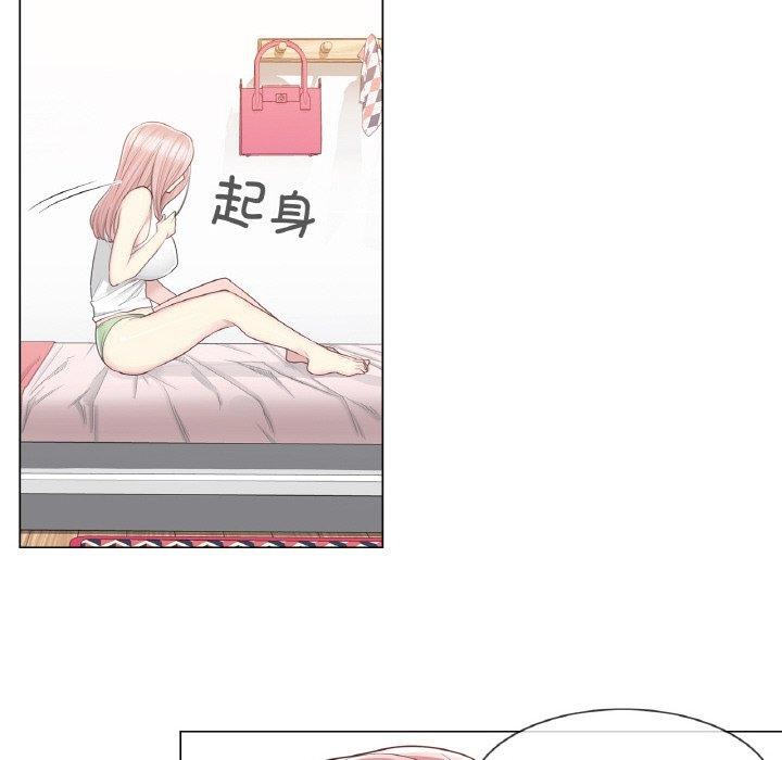 第9话 - 第47.jpg页