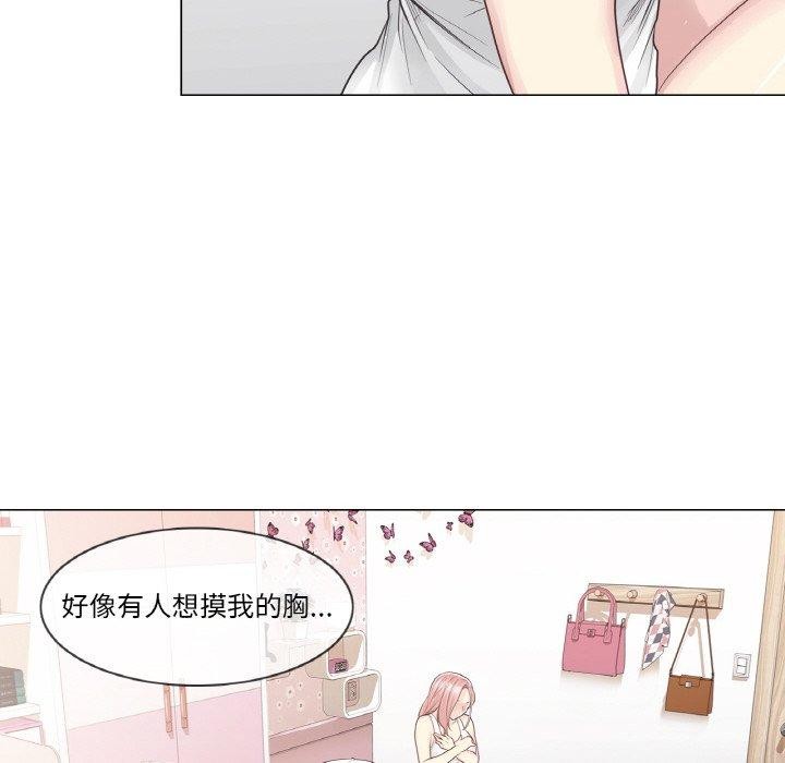 第9话 - 第49.jpg页