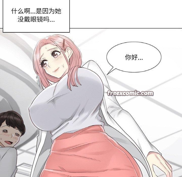 第9话 - 第60.jpg页