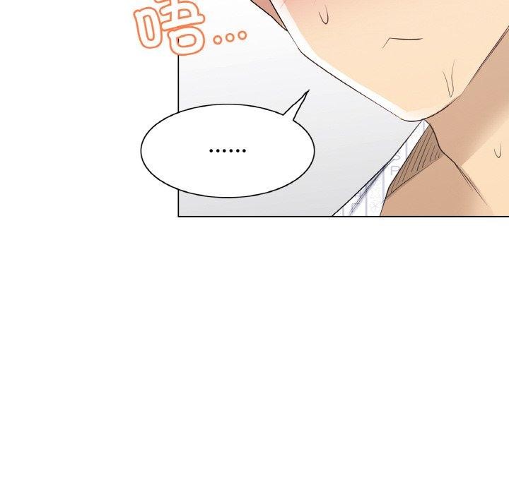 第9话 - 第65.jpg页