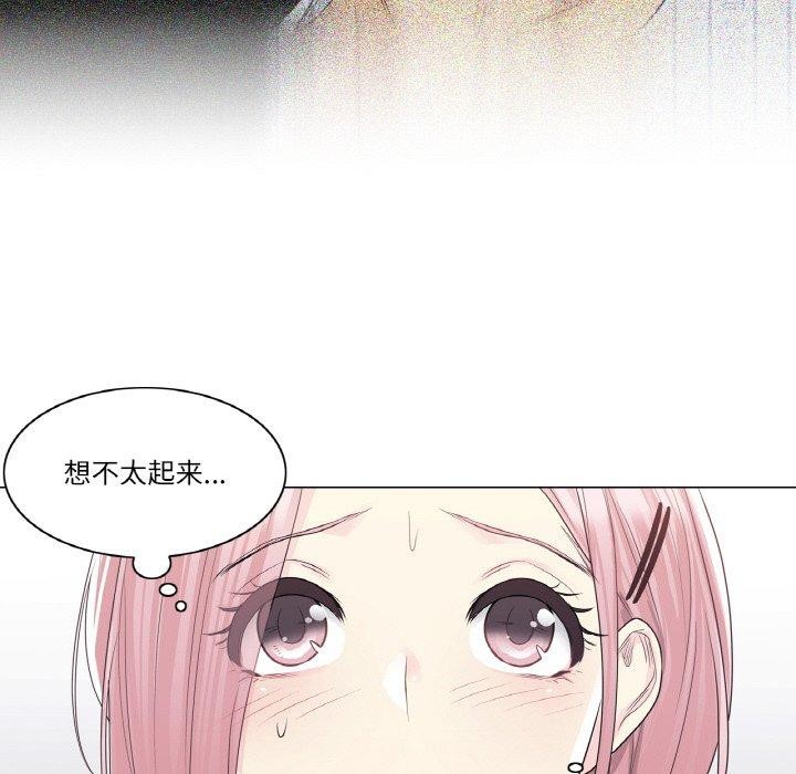 第9话 - 第68.jpg页