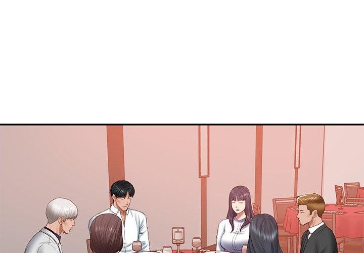 第30话 - 第1.jpg页