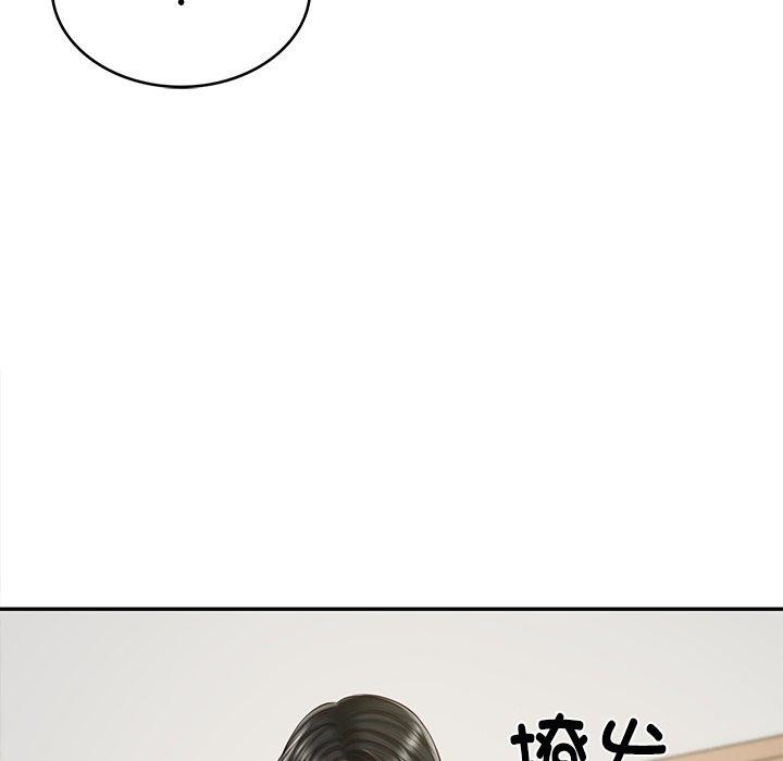 第30话 - 第24.jpg页