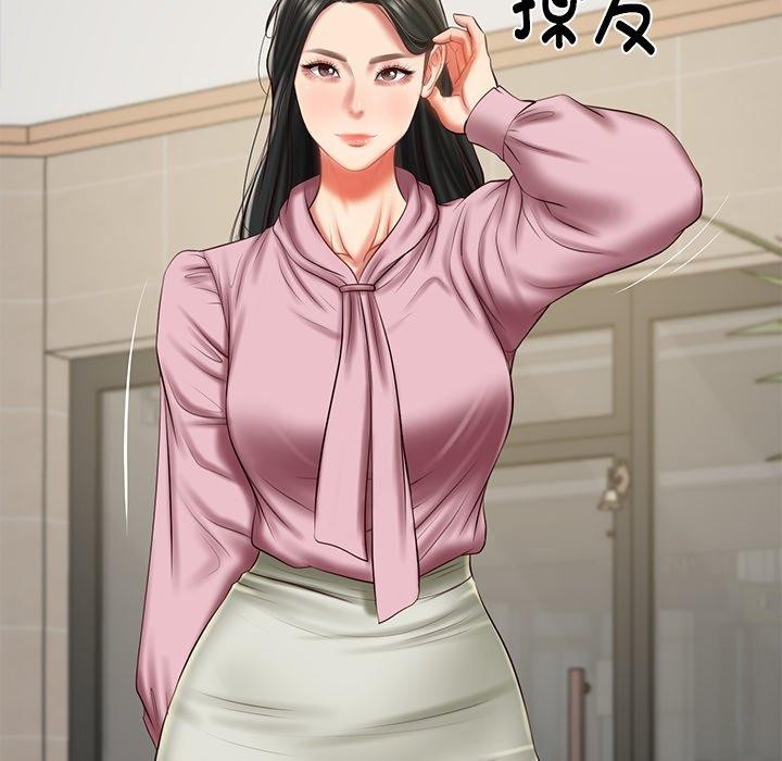 第30话 - 第25.jpg页