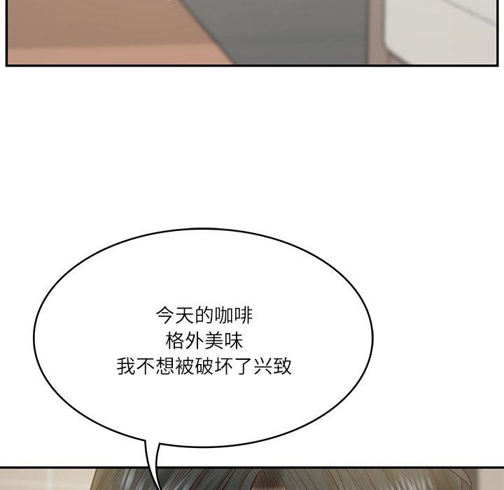 第30话 - 第49.jpg页