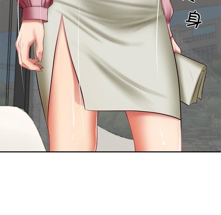 第30话 - 第53.jpg页