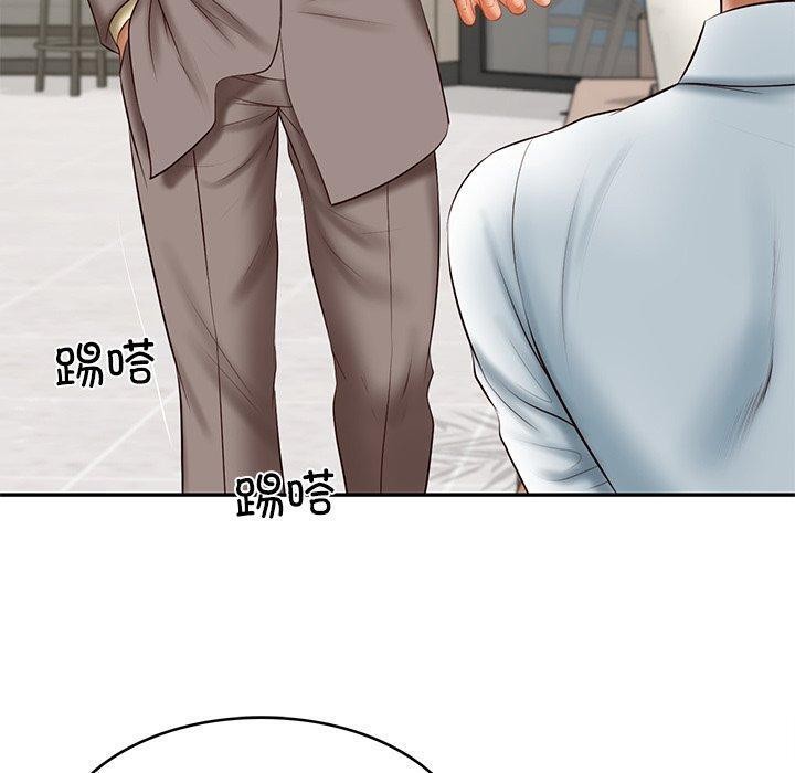 第30话 - 第60.jpg页