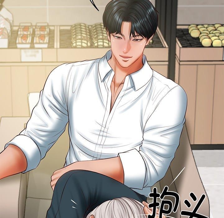 第30话 - 第68.jpg页