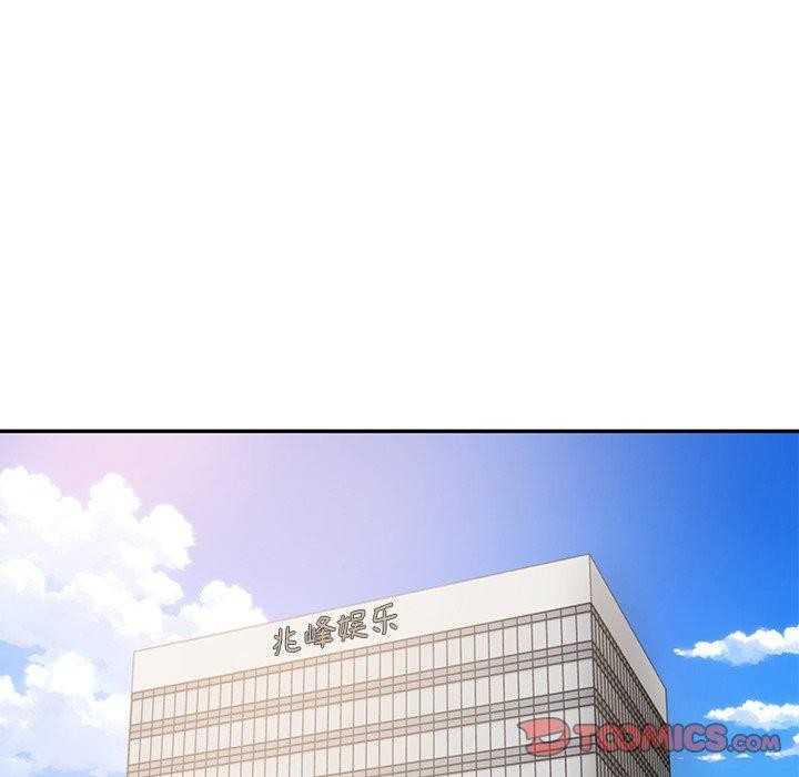 第30话 - 第81.jpg页