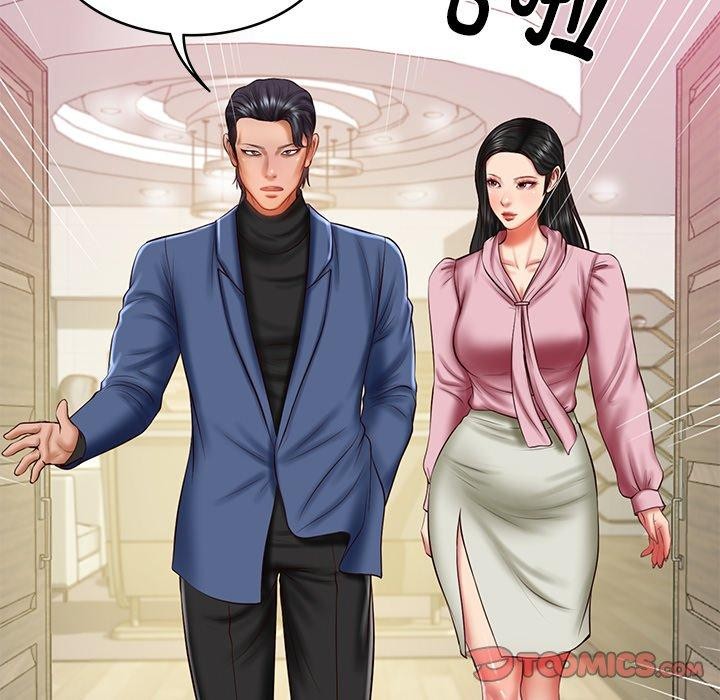 第30话 - 第99.jpg页