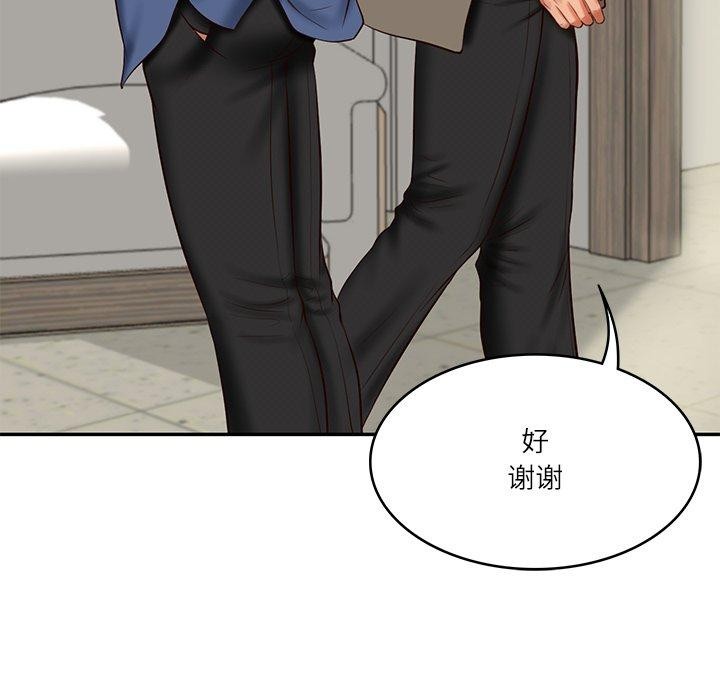 第30话 - 第115.jpg页