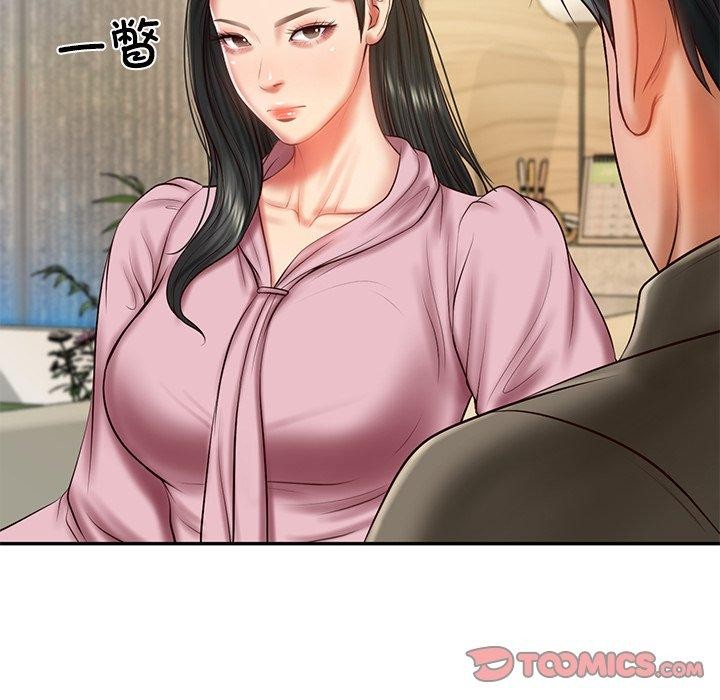 第30话 - 第129.jpg页