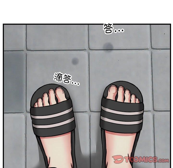 第47话 - 第9.jpg页