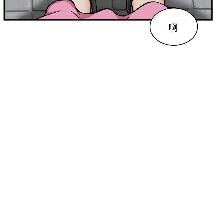 第47话 - 第10.jpg页