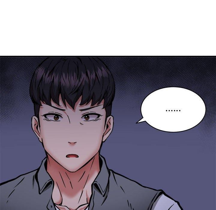 第47话 - 第78.jpg页