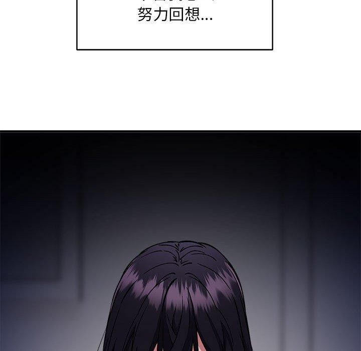 第47话 - 第107.jpg页