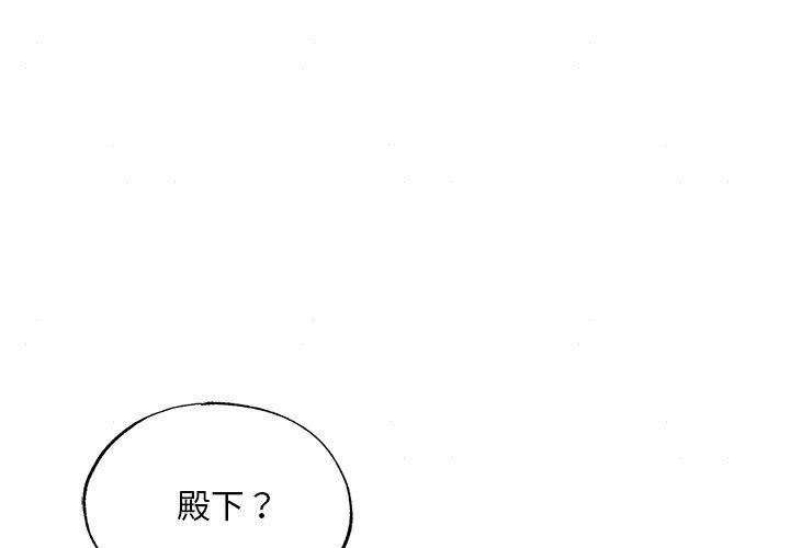 第63话 - 第1.jpg页