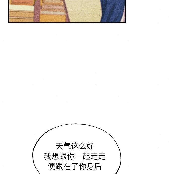 第63话 - 第34.jpg页