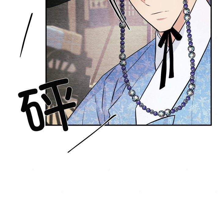第63话 - 第46.jpg页