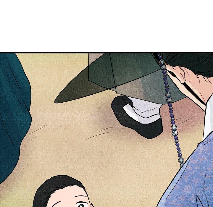 第63话 - 第47.jpg页