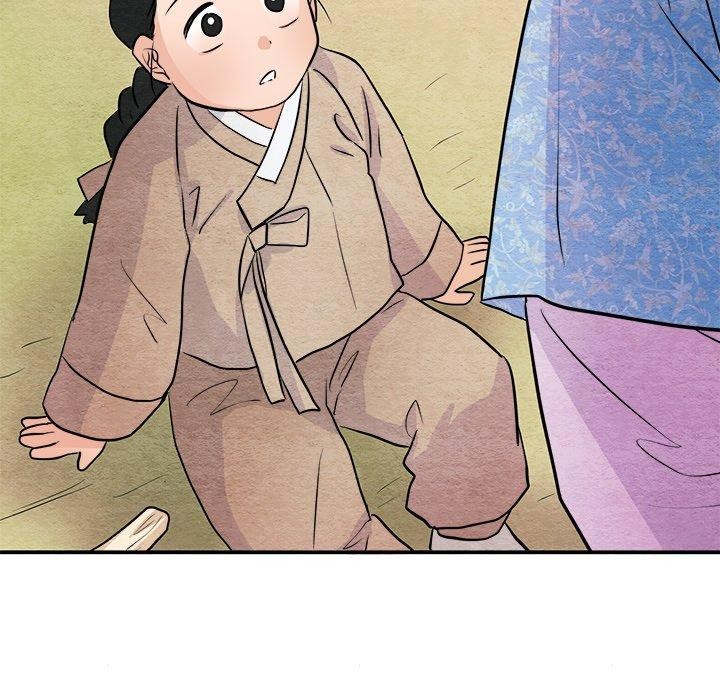 第63话 - 第48.jpg页