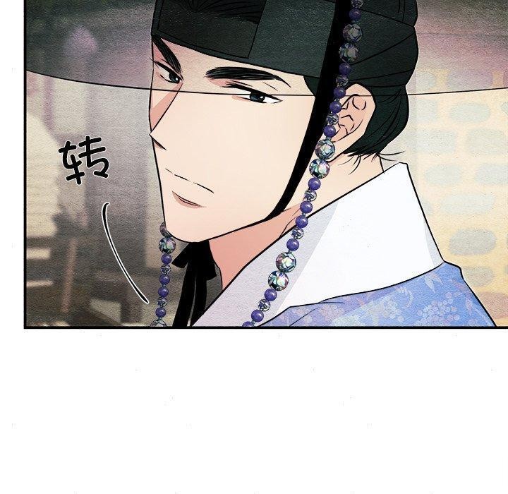 第63话 - 第90.jpg页